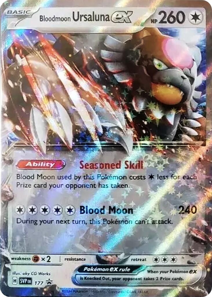 rayquaza pokemon card worth Rayquaza V - SWSH07: Evolving Skies