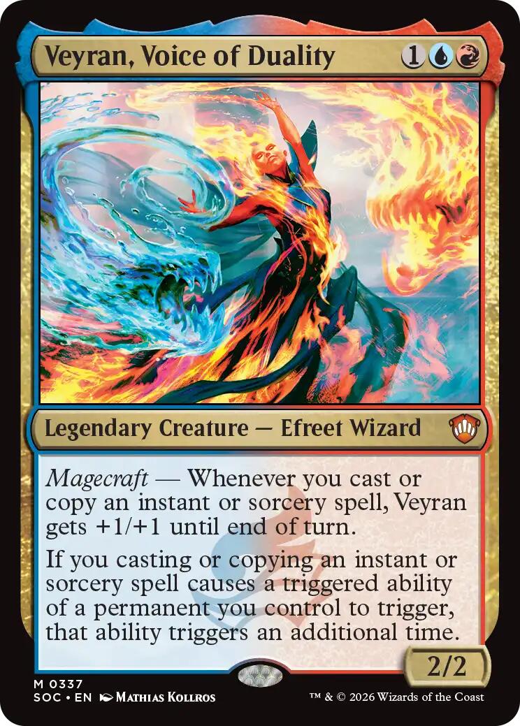 Wight of the Reliquary