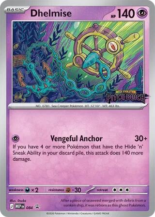 Dhelmise - 084 (Pitch Black Stamped)