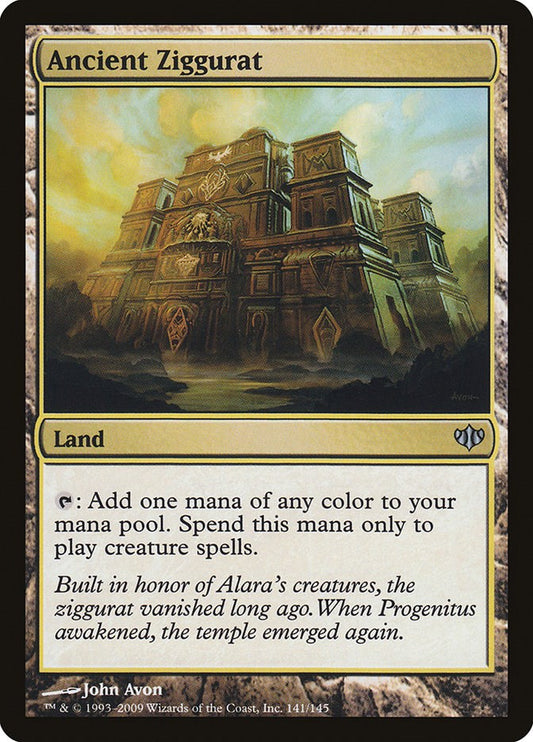 Ancient Ziggurat