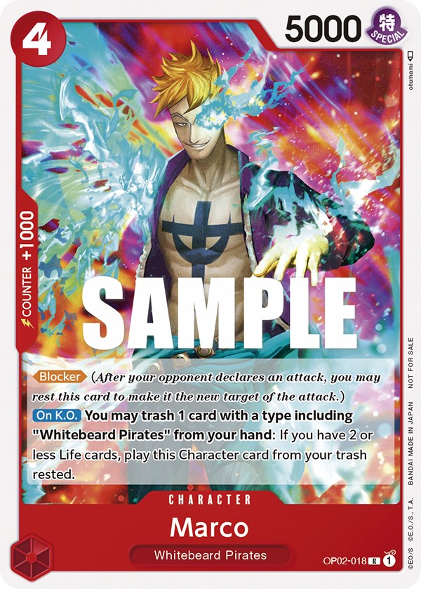 Marco (Promotion Pack 2023)