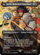 Jecht, Reluctant Guardian // Braska's Final Aeon (Borderless) [FINAL FANTASY]