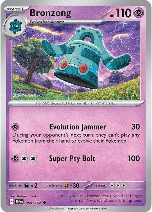 Bronzong (069/162) [Scarlet & Violet: Temporal Forces]