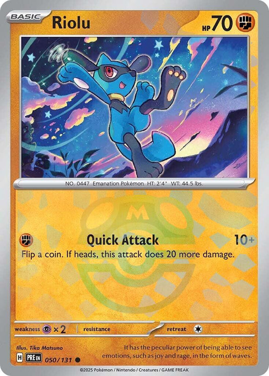 Riolu (Master Ball Pattern)