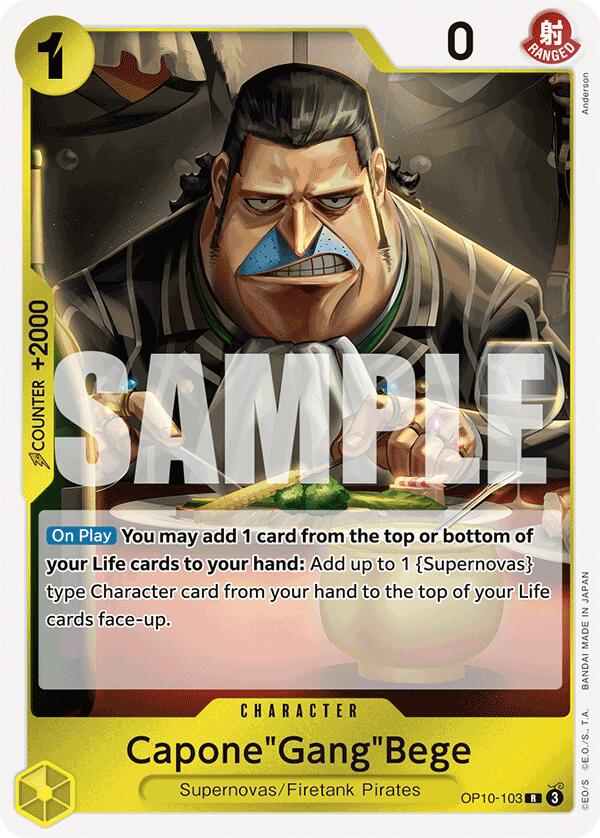 Capone"Gang"Bege