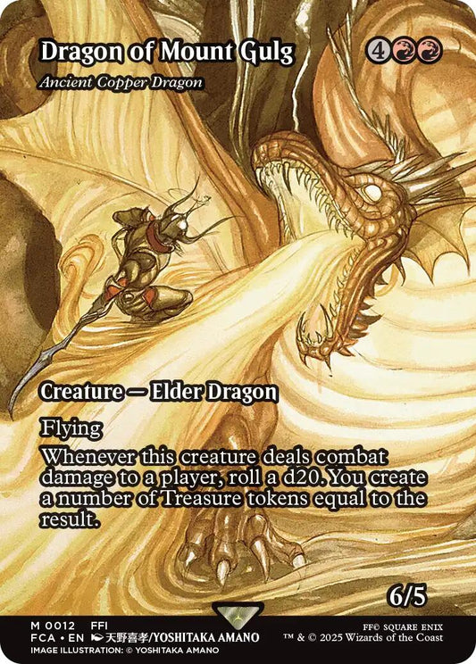 Dragon of Mount Gulg - Ancient Copper Dragon (Showcase)