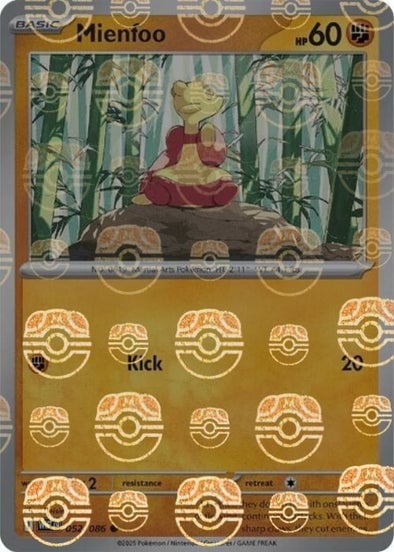 Mienfoo (Master Ball Pattern)