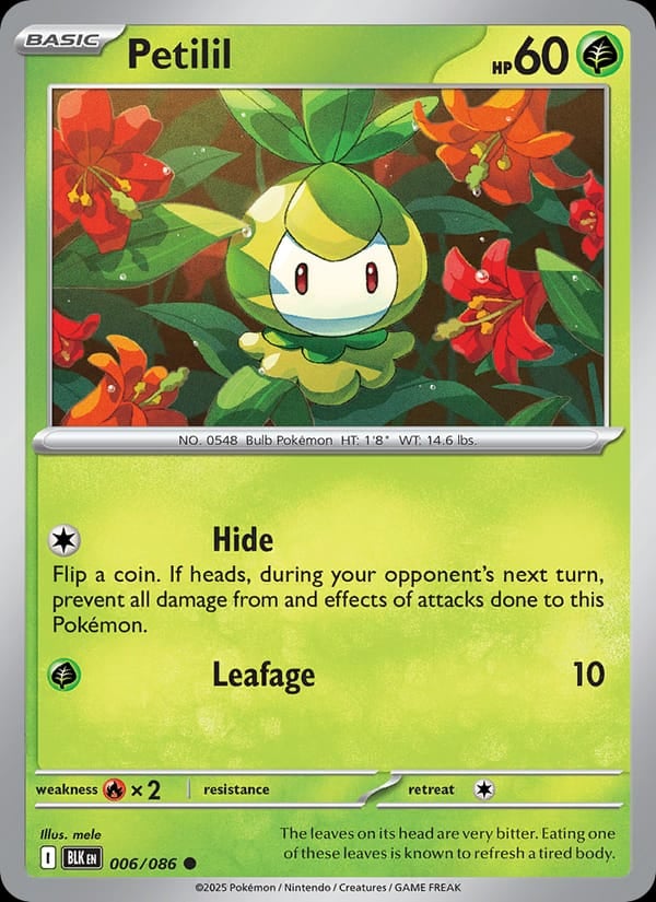 Petilil (Master Ball Pattern)