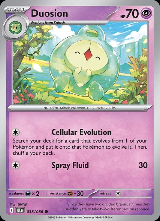 Duosion (Master Ball Pattern)