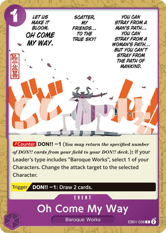 Oh Come My Way (Reprint) [Premium Booster -The Best- Vol. 2]