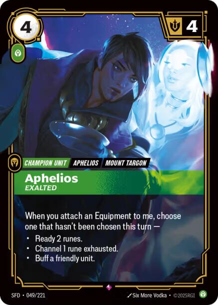 Aphelios, Exalted