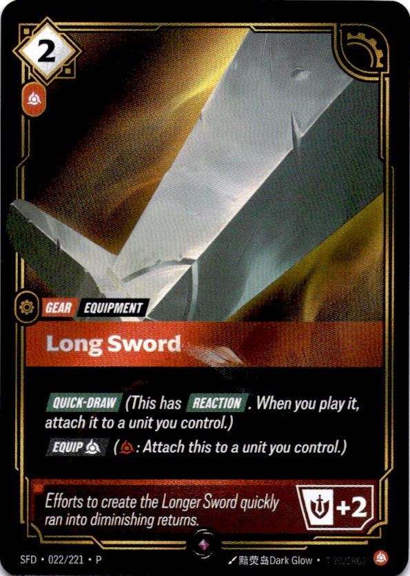 Long Sword (Top 8)