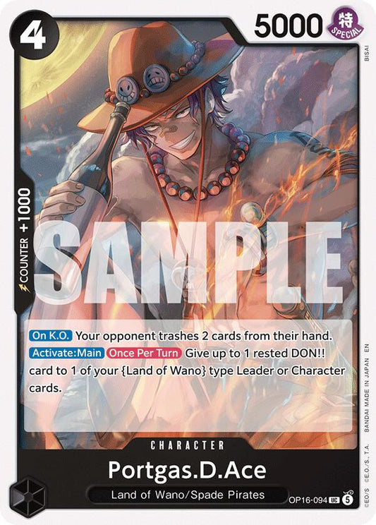 Portgas.D.Ace (094)